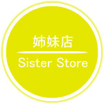 店舗案内 | Store info